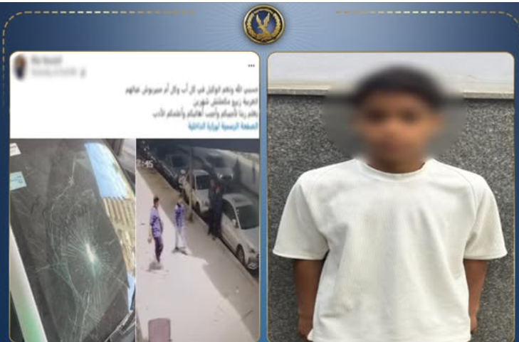 كشف ملابسات واقعة إتلاف سيارة في الزيتون بالقاهرة